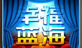 娱乐大爆料素材视频下载,独家素材视频幕后故事