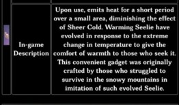 如何看内鬼爆料视频回放,视频回放背后的真相与启示